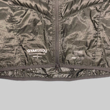 画像をギャラリービューアに読み込む, 2015'S Gyakusou aeroloft down vest